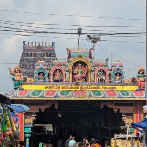 Serene Beauty: Arulmigu Mariamman Temple Samayapuram